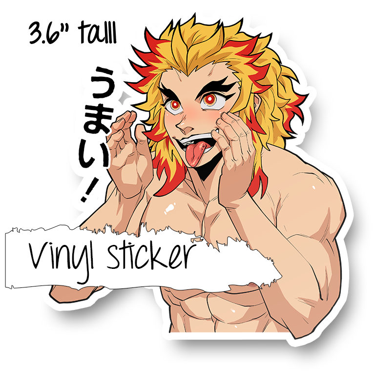 Sticker -  Umai!!