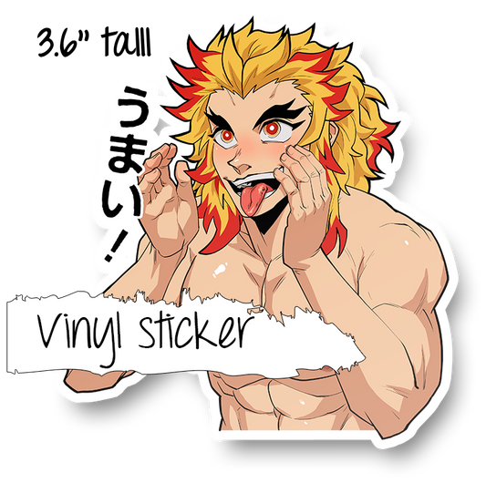 Sticker -  Umai!!